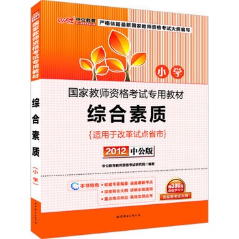 �C�����|(zh��)