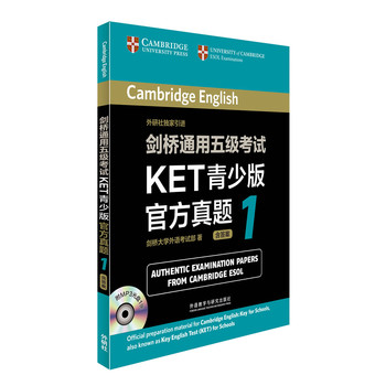 ����ͨ���弉��ԇKET���ٰ�ٷ����}1���������窚�����M����ͨ���弉��ԇ�ٷ����}��