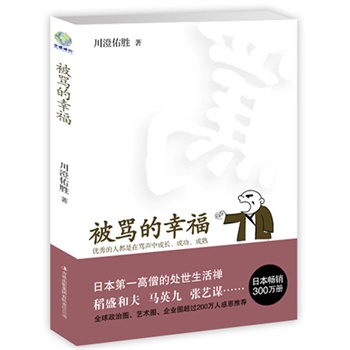 ���R���Ҹ����ձ���һ��ɮ��̎������U���̕����R�˵ļ��g(sh��)�cˇ�g(sh��)����ʢ�ͷ��RӢ������ˇ�\�ж����]��