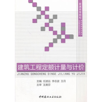 �������̶��~Ӌ���cӋ�r