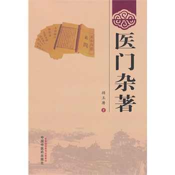 �t(y��)�T(m��n)�s��