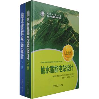 ��ˮ�����վ�O(sh��)Ӌ