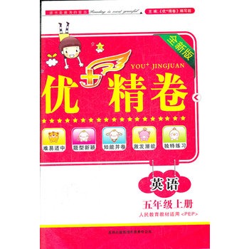 ����ˇ�g�c�ƌWԺԺʿ�ČW��Փ�c���u��(j��ng)�䣺�Z����Ԋ�W