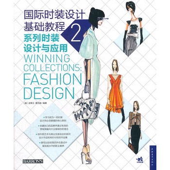 ���H�r�b�O(sh��)Ӌ���A(ch��)�̳�:2:ϵ�Еr�b�O(sh��)Ӌ�c��(y��ng)��