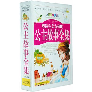 ��ɫ����b�YƷ������������ȫ����