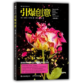 ������(chu��ng)�⣺ȫ��������(chu��ng)��󎟡��@��������Ҫ?ji��ng)?chu��ng)���(ji��ng)����피�(j��)��(chu��ng)�⿂�O(ji��n)ʷ�ٷ򡤹���ɭ���A�҂������Ä�(chu��ng)�⹤���Ī�(d��)�T�ؼ���