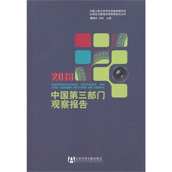 �Ї��������T�^���(b��o)��