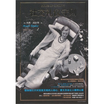 �罻�Y�x�؄t