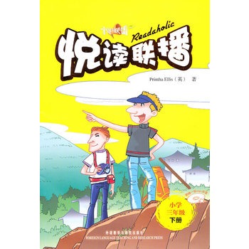 ���x(li��n)��(С�W(xu��)���꼉(j��))(��)(���P(p��n))(2010)