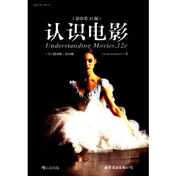 �J�R�Ӱ��Ӣ��Ӱӡ��12�棩