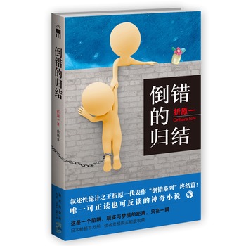 ���e�Ěw�Y(ji��)