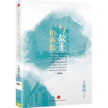 �c����һ�ă�ɢ��˼���ҵ���݋��