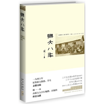 (li��n)����꣨���b��Ψһһ��(li��n)�������о�׫����������F�īI(xi��n)��