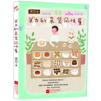 �������s؛�Lζ��