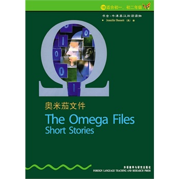 �W�����ļ�(�m�ϳ�һ.���꼉)(���x.ţ��Ӣ�h�p�Z�x��)