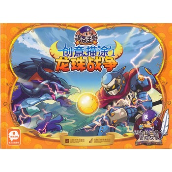 �������(gu��)����(chu��ng)����Ϳ��1�������(zh��n)��(zh��ng)