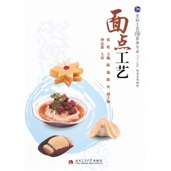 ���c(di��n)��ˇ