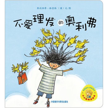 СС�����L����1݋���������l(f��)�ĊW����(���x�Gɫӡˢ����)(�����L��֮�Ͷ��������R�����罛(j��ng)����׈D������1�q�𲽲��Nͯ���Ҹ��c�ǻ���)