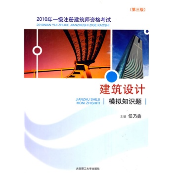 2010��һ��ע�Խ������Y��ԇ�����O(sh��)Ӌģ�M֪�R�}