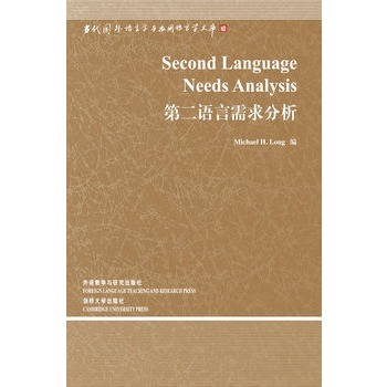 �ڶ��Z(y��)���������(�Z(y��)�ԌW(xu��)�Ď�(k��)-��3݋)