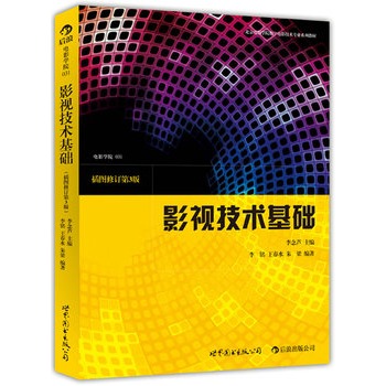 Ӱҕ���g(sh��)���A(ch��):��D��