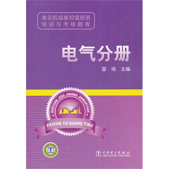 ��Ԫ�C(j��)�M����ֵ���T��Ӗ(x��n)�c�����}��