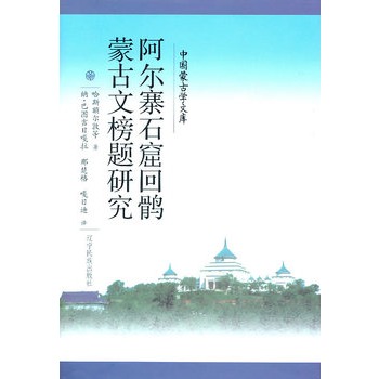 �Ď졪����կʯ�߻��X�ɹ��İ��}�о����h��