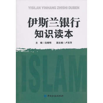 ��˹�m�y��֪�R�x��