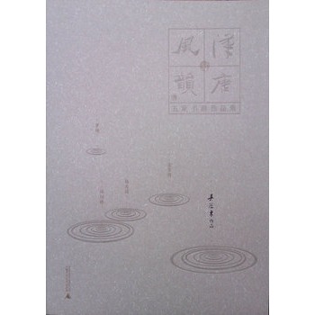 ���L���:��ҕ�����Ʒ��:�ǹږ|��Ʒ