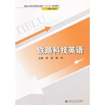 �F·�Ƽ�Ӣ�Z(y��)