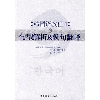 ���n��(gu��)�Z�̳�1�����ͽ��������䷭�g��������(j��ng)��̲ģ��ԌW(xu��)�̌W(xu��)���m��(y��ng)��