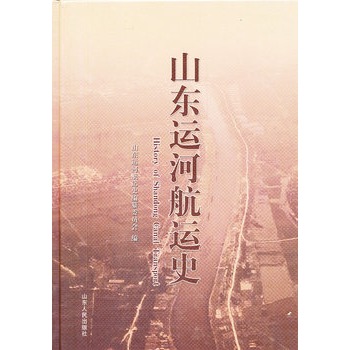 ɽ�|�\(y��n)�Ӻ��\(y��n)ʷ(��)