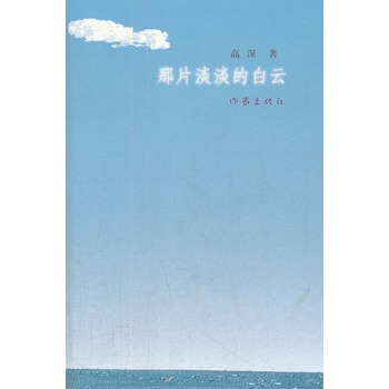 ��Ƭ�����İ���