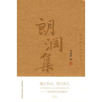 �ʝ�(r��n)��(���w����Ʒ��ر�)��������������ļ��w��ɢ�����ȫ�׹�9��(c��)����ٛ(z��ng)�F�e���D���^�ر��x