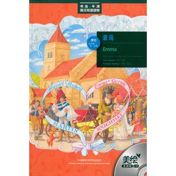 ������(�ڶ���.�m�ϳ���.����)(���x���L��P��)�������� �����ÿ���ţ����x�x���A������