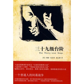 ��ʮ�ż��_�A���Ӱ��ϣ�^(q��)�¿����ČW�����ָ�ϲ�g�đ���С�f 14�α������yĻ��