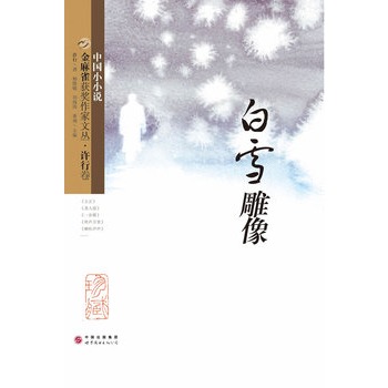 ����ȸ�@��(ji��ng)�����ą� �S�о�