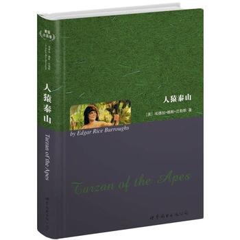 ��Գ̩ɽ                                               (�Ϻ����D--������� Ӣ��ȫ�� ����С�f��,���N�ۃԔ�(sh��)ͻ��300�f��!!!)