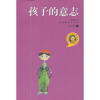 ���ӵ���־