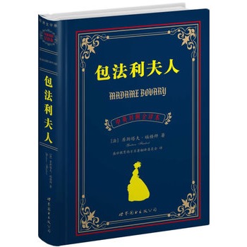 ����������(�Ϻ����D--���������Ӣ����ȫ�g�������ČW(xu��)��,���N�ۃԔ�(sh��)ͻ��300�f��!!!)