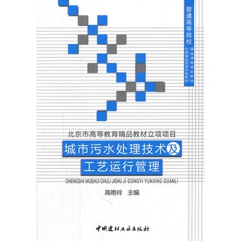 ������ˮ̎�����g(sh��)����ˇ�\(y��n)�й���