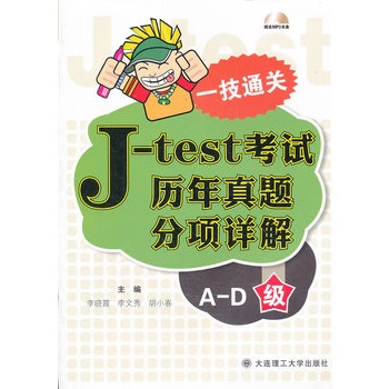 J-test��ԇ�v�����}���(xi��ng)Ԕ��