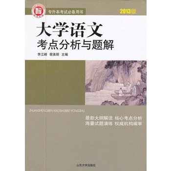 ��W(xu��)�Z�Ŀ��c(di��n)�����c�}��