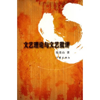 ��ˇ?y��n)�Փ�c��ˇ���u