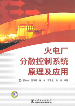 ��늏S��ɢ����ϵ�y(t��ng)ԭ������(y��ng)��