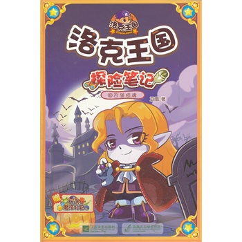 ���������̽�U�Pӛ��ű��@��