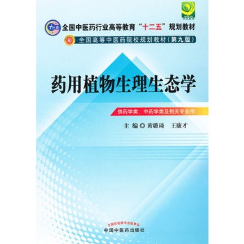 ˎ��ֲ���������B(t��i)�W