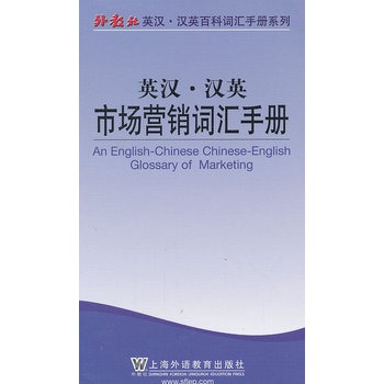 Ӣ�h���hӢ�Ј��I�N�~�R�փ�