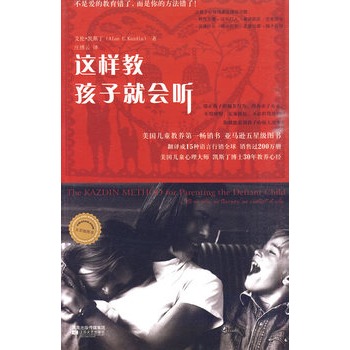 �@�ӽ̺��Ӿ͕�(hu��) 