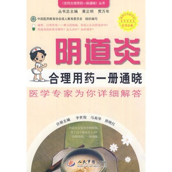 ꎵ��׺�����ˎһ��(c��)ͨ��